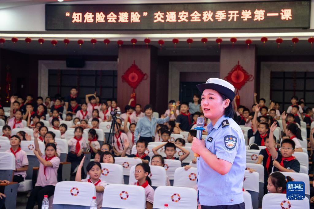 bob足球真假